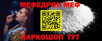 хмурый Гуково