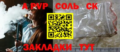 хмурый Гудермес