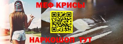 кокаин колумбия Дмитров