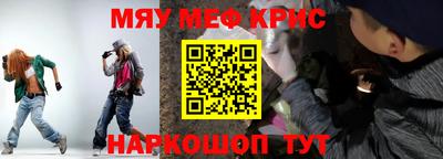 гашиш Гулькевичи