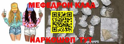 гашиш Гулькевичи