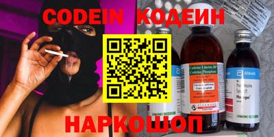 хмурый Гуково