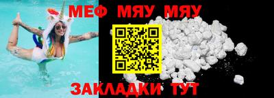 марки nbome Добрянка
