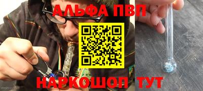 хмурый Гуково