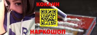 хмурый Гуково