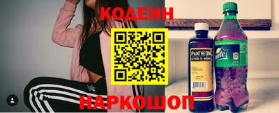 гашиш Гулькевичи