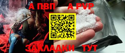 гашиш Гулькевичи