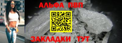 хмурый Гуково