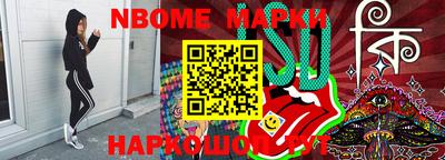 гашиш Гулькевичи