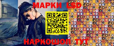 гашиш Гулькевичи
