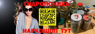гашиш Гулькевичи