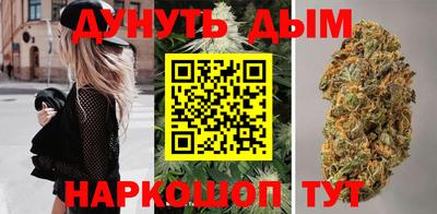 хмурый Гуково