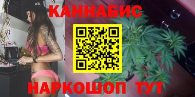 гашиш Гулькевичи