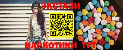 хмурый Гуково
