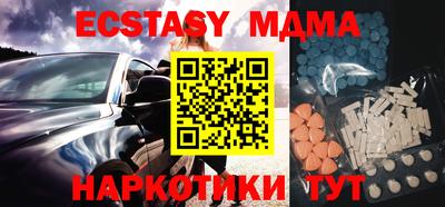 гашиш Гулькевичи