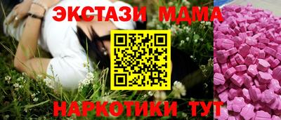 хмурый Гудермес