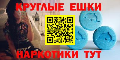 хмурый Гуково
