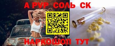 хмурый Гуково