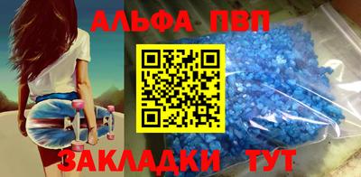 хмурый Гудермес