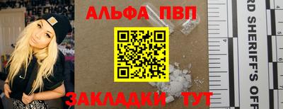 хмурый Гуково