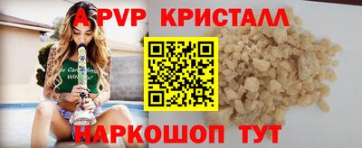 хмурый Гудермес