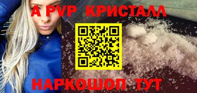 хмурый Гудермес