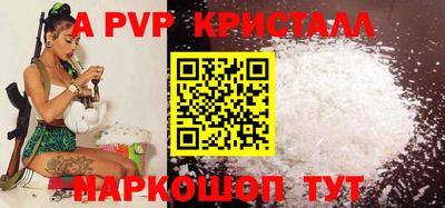 хмурый Гуково