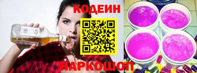 хмурый Гудермес