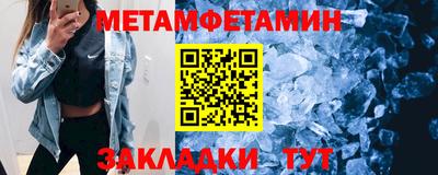 хмурый Гудермес