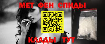 гашиш Гулькевичи