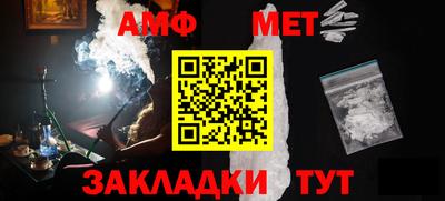 гашиш Гулькевичи