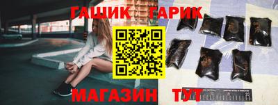хмурый Гудермес