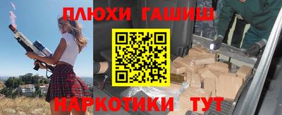хмурый Гудермес