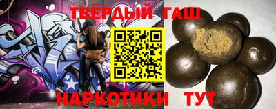 хмурый Гуково