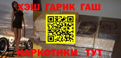 хмурый Гудермес