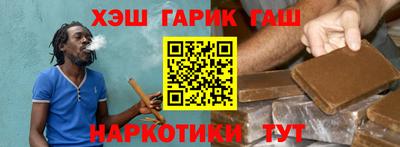 хмурый Гудермес