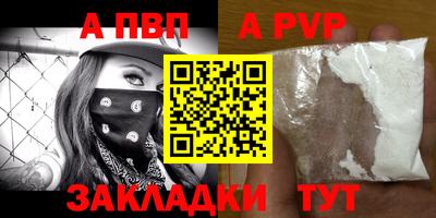 хмурый Гуково