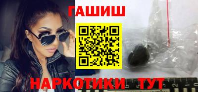 хмурый Гудермес