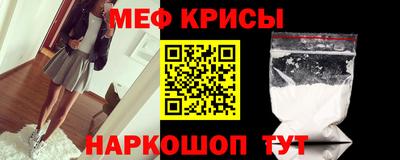 хмурый Гудермес