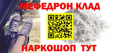 гашиш Гулькевичи