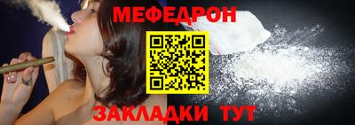 гашиш Гулькевичи