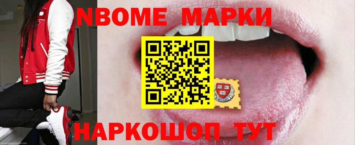 Лсд 25 экстази кислота Вичуга